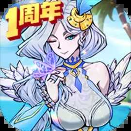 点点勇者正版