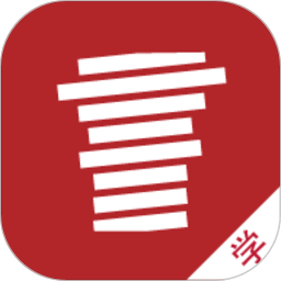 方正书法学生端