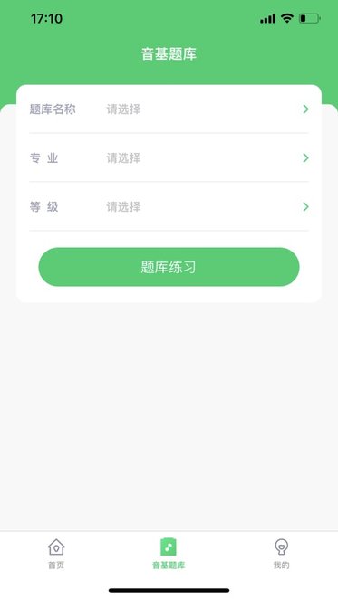 艺术评价