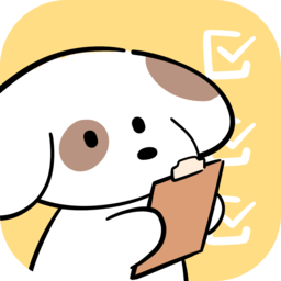 口袋周计划免费版