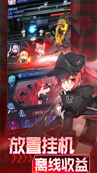魂器学院最新版5