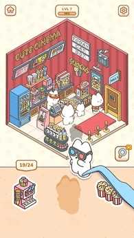 我的贴纸房间(My Sticker Room)安卓官方版图2