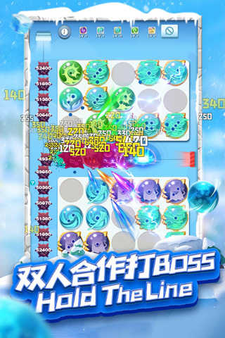 球球英雄正版图5