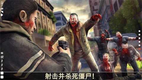 死亡扳机最新版1