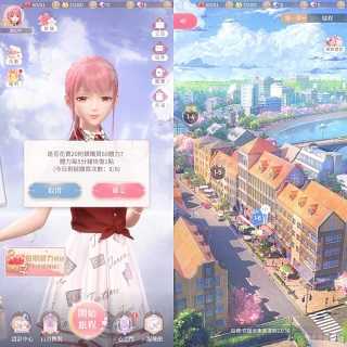 闪耀暖暖正版