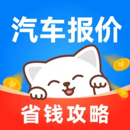 汽车天下通用版