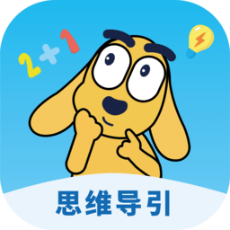 适趣思维导引安卓版