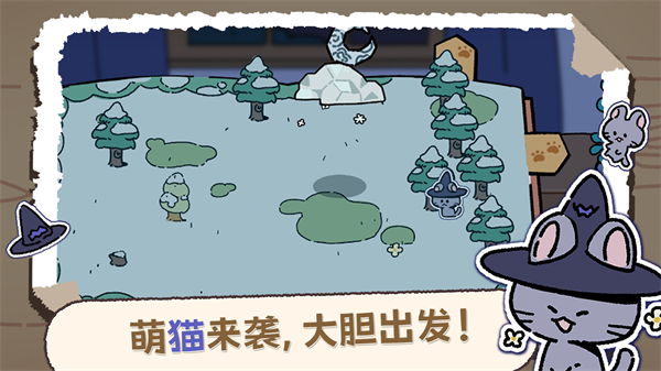 抽卡猫咪(3)