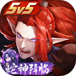 决战平安京手游免费版