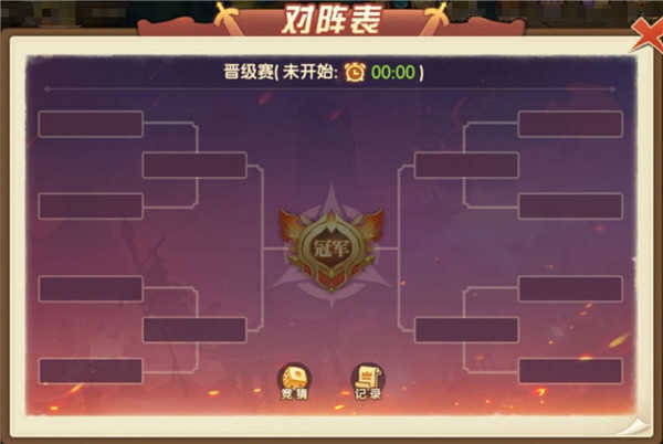 圣灵之境正版