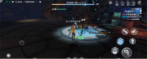 幻塔国际服最新版3