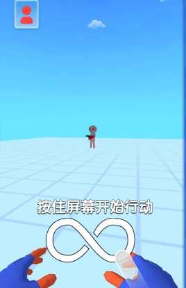 特工先生代号超人
