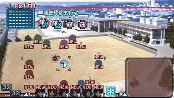 圣诞之吻原版图1