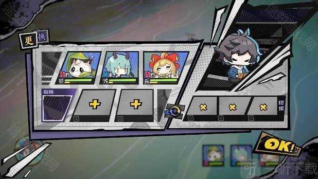 黄金四目最新版