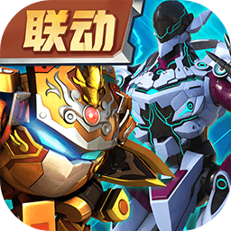 果宝无双游戏