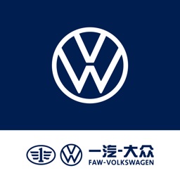 一汽大众软件手机正版