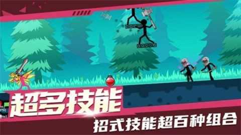 暴打火柴人图3