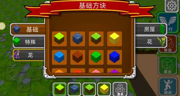 龙岛极限生存官方最新版截图2