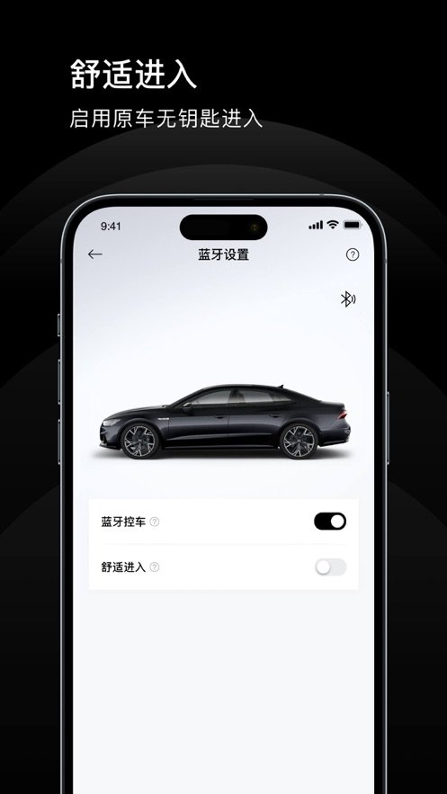 上奥智行