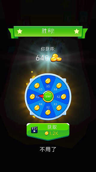 彩虹朋友合并怪物手机版(1)