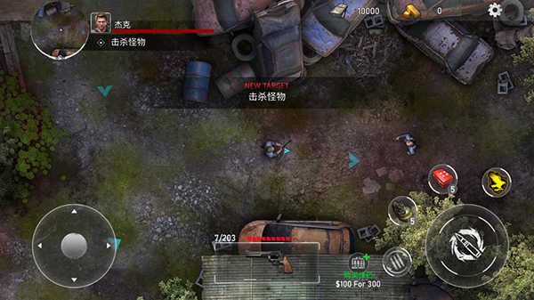 亡灵丧尸杀手图3