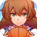 青春篮球手机版