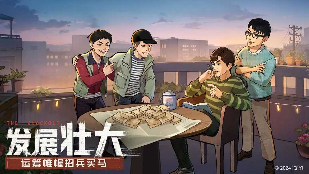 时光杂货店安卓版(3)