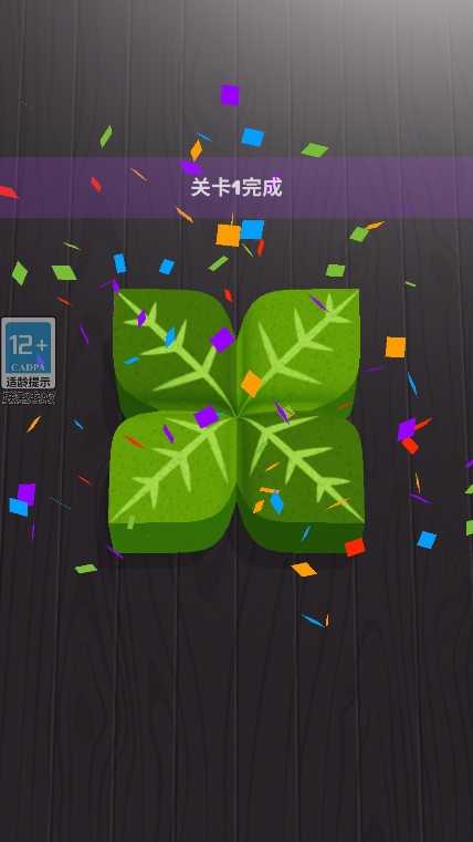 创意画坊