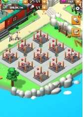 功夫学院图2