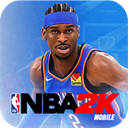 NBA2KMobile官方最新版 V1.0.0.416273
