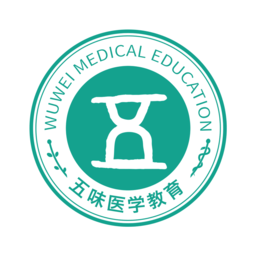 五味医学最新免费版 V1.5.4