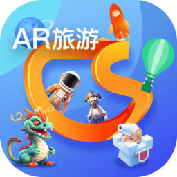 游历星河