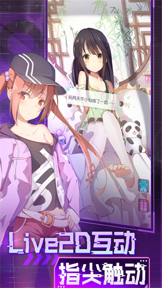 魂器学院最新版2