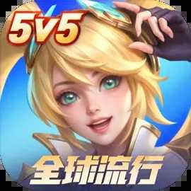决胜巅峰正版