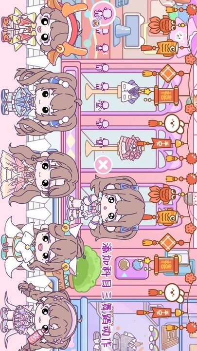 啊哈世界小镇正版(3)