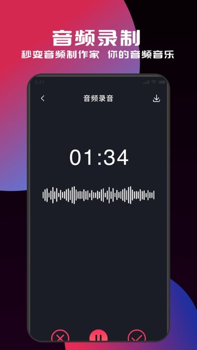 myfreemp3 图2