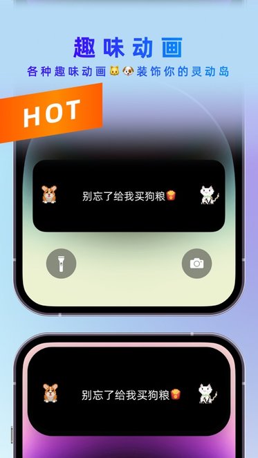 灵动大陆最新版(4)
