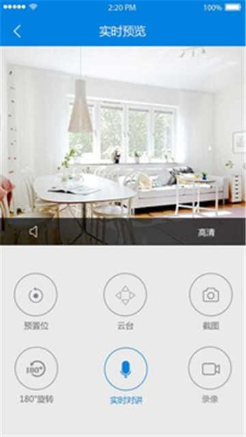 最新免费版图2