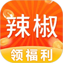 辣椒短视频