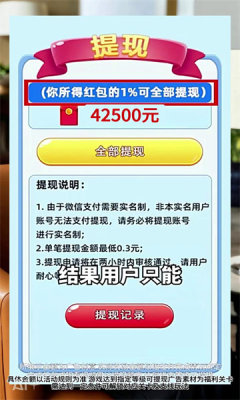 歌题大会(3)