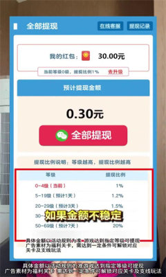 歌题大会(2)