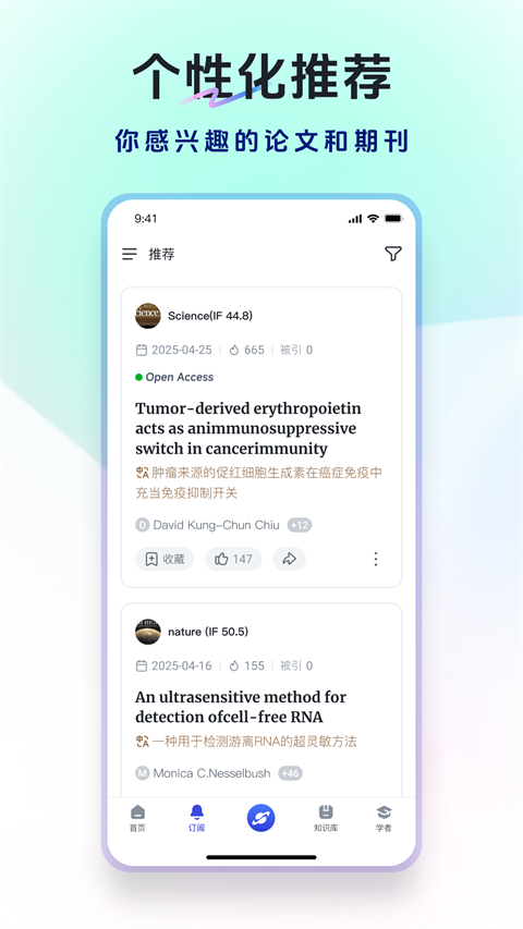 玻尔官方正版图4