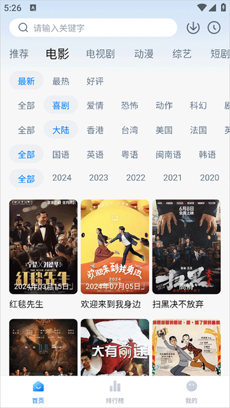剧白白(1)
