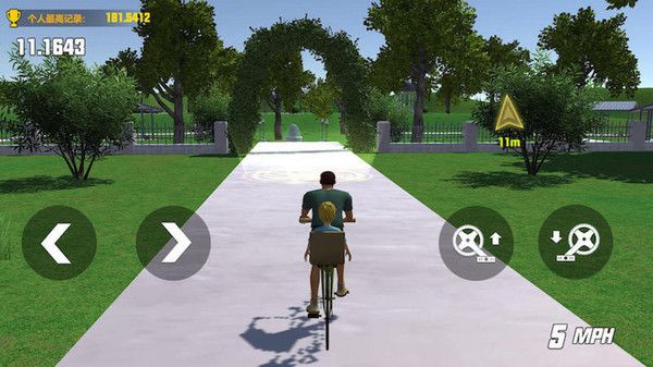 死亡独轮车3D图2