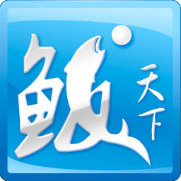 鲅天下手机版
