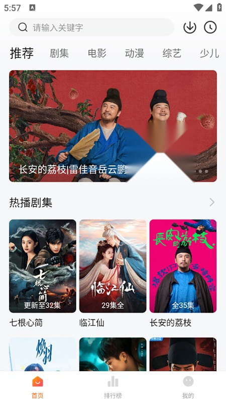 零零七影视(1)