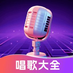 天天K歌免费版