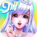 炫舞浪漫爱最新版