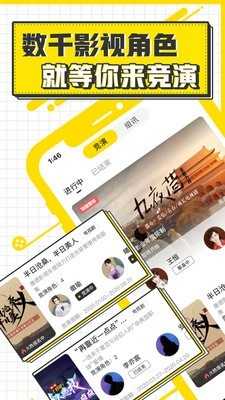 Pika图4