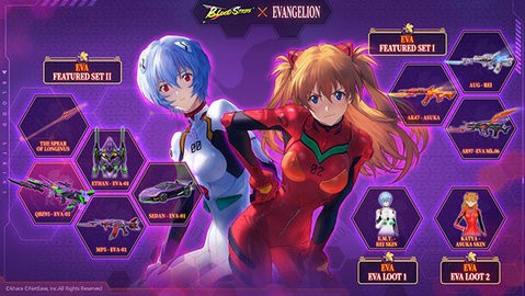 代号血战安卓版